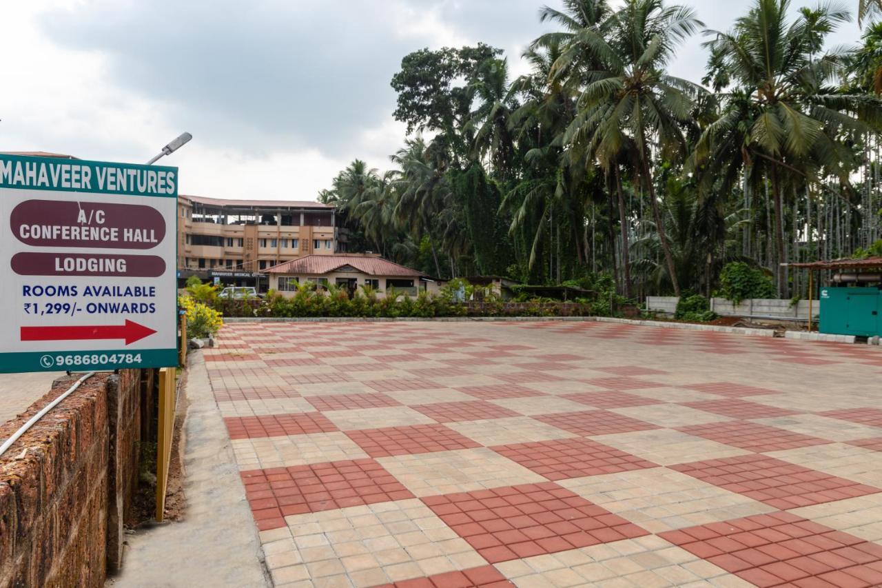 Padival Grand - A Unit Of Mahaveer Ventures Hotel Puttur  Exterior photo